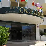 Oceanus البوفيرا